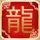 内存降价你买到了吗？攒机剩下的我帮你推荐